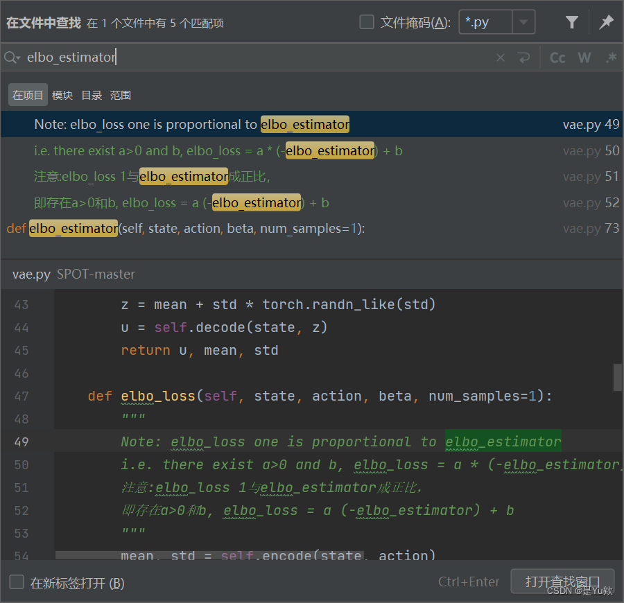 尝试理解论文SPOT1的代码1：Supported Policy Optimization for Offline Reinforcement Learning_数据_20