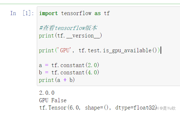 anconda下载+添加清华+tensorflow 安装+No module named ‘tensorflow‘+KernelRestarter: restart failed，内核重启失败_重启_16