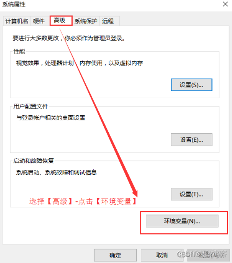 hexo博客1：环境配置_github_21