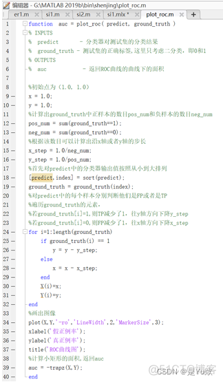 图像识别1：基于相似性度量的二分类实验_机器学习_09