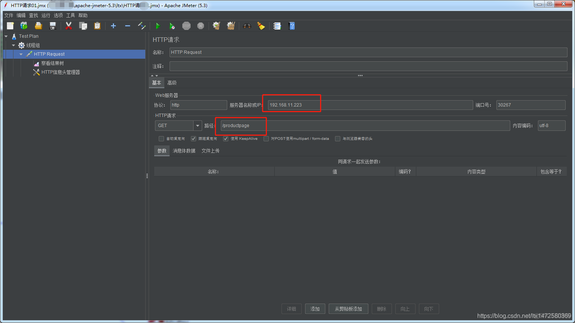 istio 官网 istkunst中国官网_赋值_07