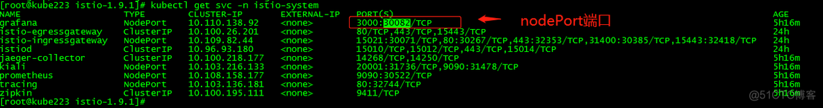 istio 官网 istkunst中国官网_环境变量_18