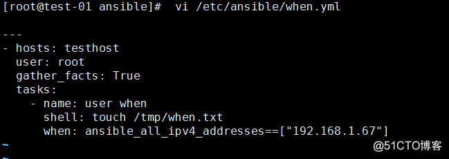 ansible下载rpm安装 ansible rpm安装_Ansible_06