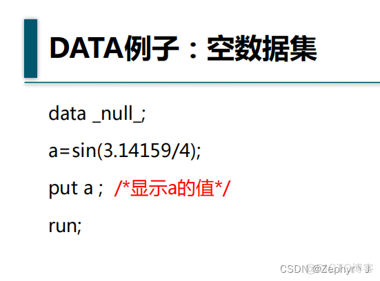 SAS 中的DATALINES sas data input_sas_04