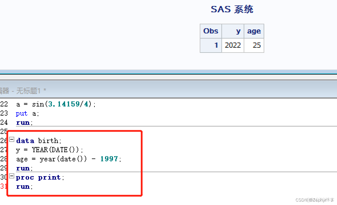 SAS 中的DATALINES sas data input_数据_11