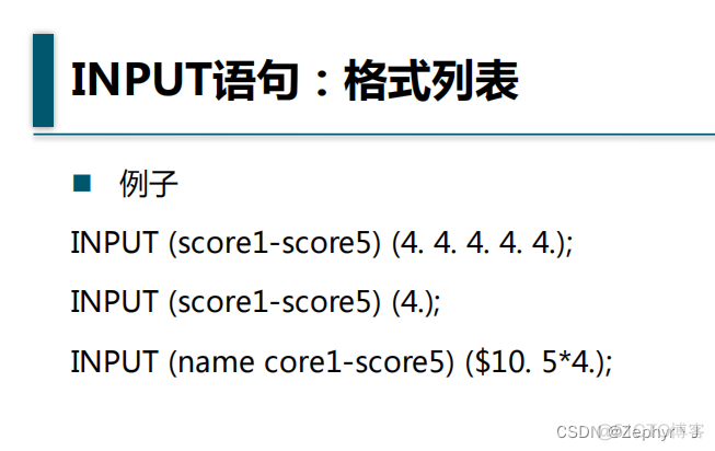 SAS 中的DATALINES sas data input_数据集_16