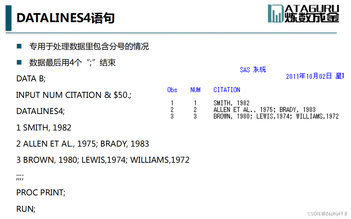 SAS 中的DATALINES sas data input_数据_26