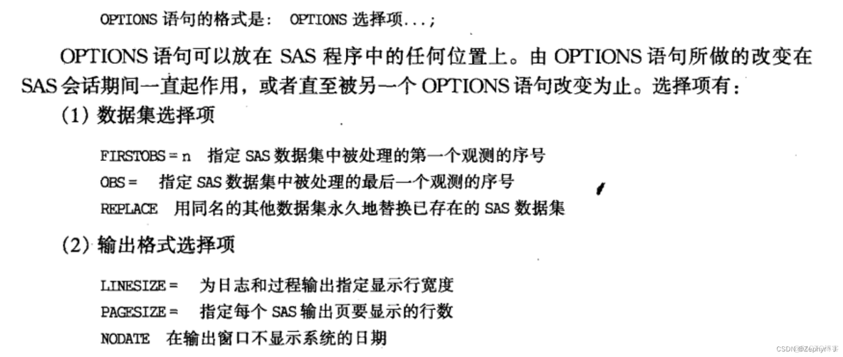 SAS 中的DATALINES sas data input_SAS 中的DATALINES_35