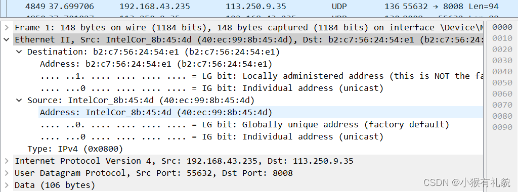 wireshark抓qu的报文怎么看mac地址 wireshark抓包mac地址_wireshark