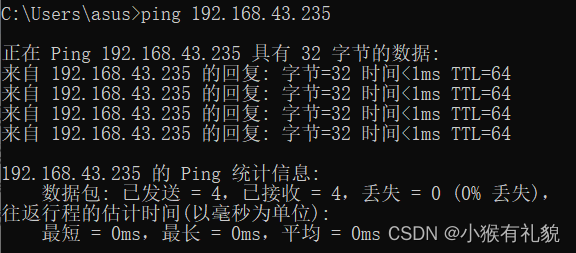 wireshark抓qu的报文怎么看mac地址 wireshark抓包mac地址_Wireshark_02