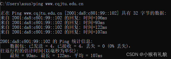 wireshark抓qu的报文怎么看mac地址 wireshark抓包mac地址_wireshark_06