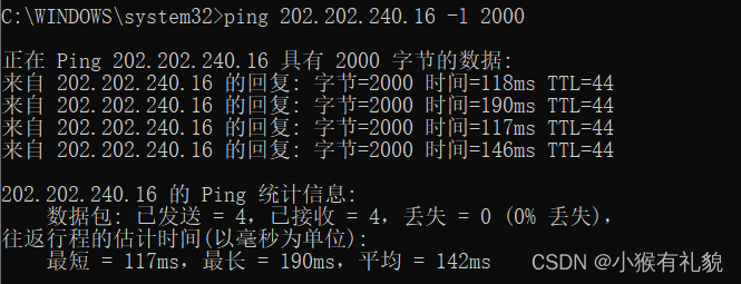 wireshark抓qu的报文怎么看mac地址 wireshark抓包mac地址_wireshark_16