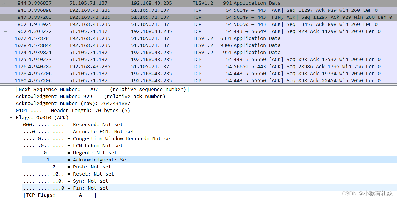 wireshark抓qu的报文怎么看mac地址 wireshark抓包mac地址_wireshark_26