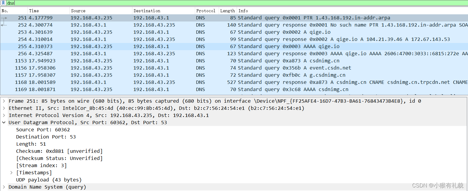 wireshark抓qu的报文怎么看mac地址 wireshark抓包mac地址_Wireshark_30