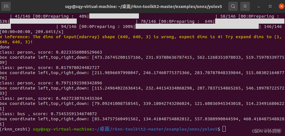 香橙派 3b centos 香橙派5_ide_06