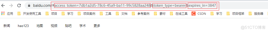 spring cloud 集成cxf springcloud集成oauth2_ide_12