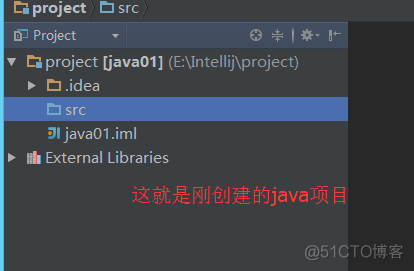 idea 创建grpc工程 idea创建普通java工程_web.xml_06