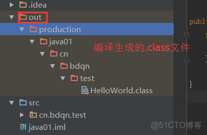 idea 创建grpc工程 idea创建普通java工程_maven_18