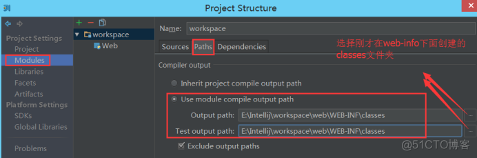 idea 创建grpc工程 idea创建普通java工程_java_28