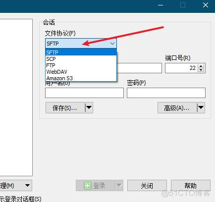 centos 查看ssh 最大连接数 centos查看ssh版本_centos 查看ssh 最大连接数_05