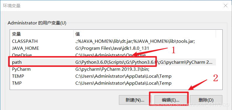 xeyes安装 ees怎么安装_JAVA_07