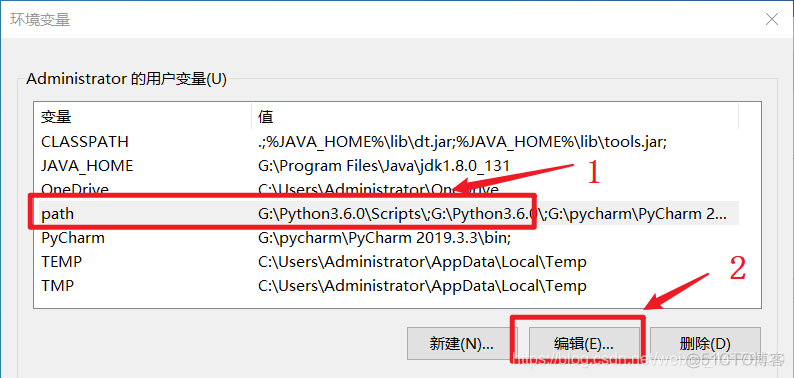 xeyes安装 ees怎么安装_Java_07