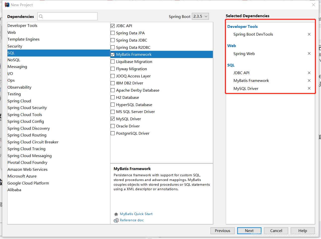 gradle springboot集成vue springboot和gradle教程_gradle_04