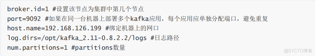 filebeat配置kafka认证 filebeat kafka版本_filebeat配置kafka认证_08