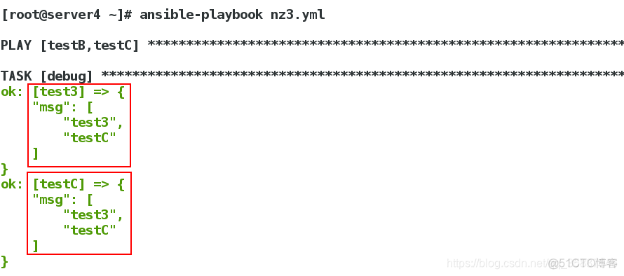 ansible链接数据库地址配置在哪 ansible hostvars_主机名_09