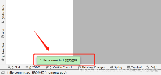 idea怎么从gitlab拉取代码 idea怎样从git拉代码_git操作_07