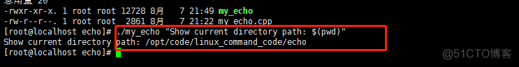 cmd echo输出命令结果 linux的echo输出命令详解_linux_13