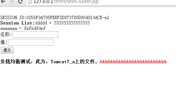 负载均衡 socket 和 api 原理 负载均衡automap,负载均衡 socket 和 api 原理 负载均衡automap_负载均衡_17,第17张