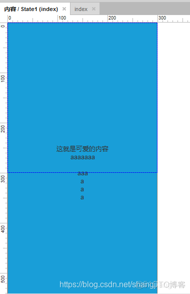 lua上下滑动 设置上下滑动_动态面板_07