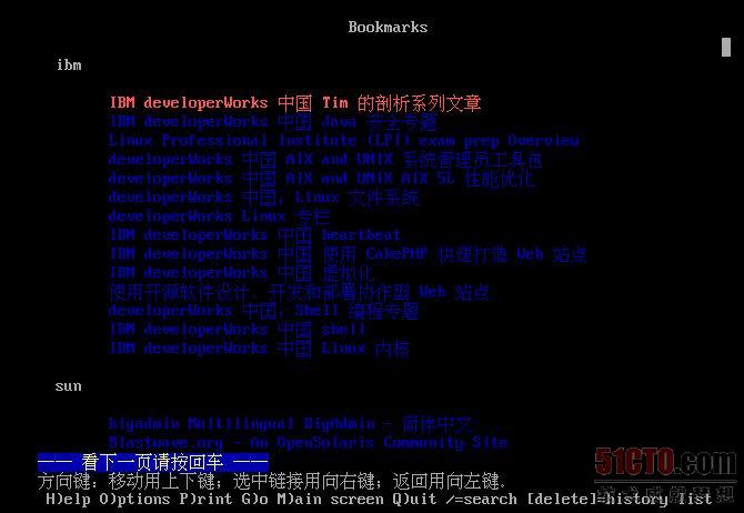 liunx怎么关闭zabbix服务 linux终端关闭浏览器命令_当前页_02