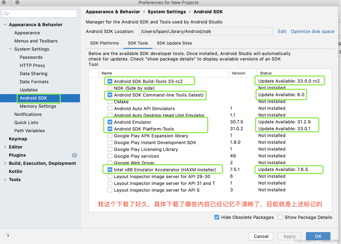 appium 安装xcuitest驱动 appium mac安装_百度网盘_07