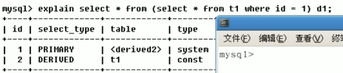 MariaDB解决关键字冲突 关键字mysql,MariaDB解决关键字冲突 关键字mysql_mysql_10,第10张