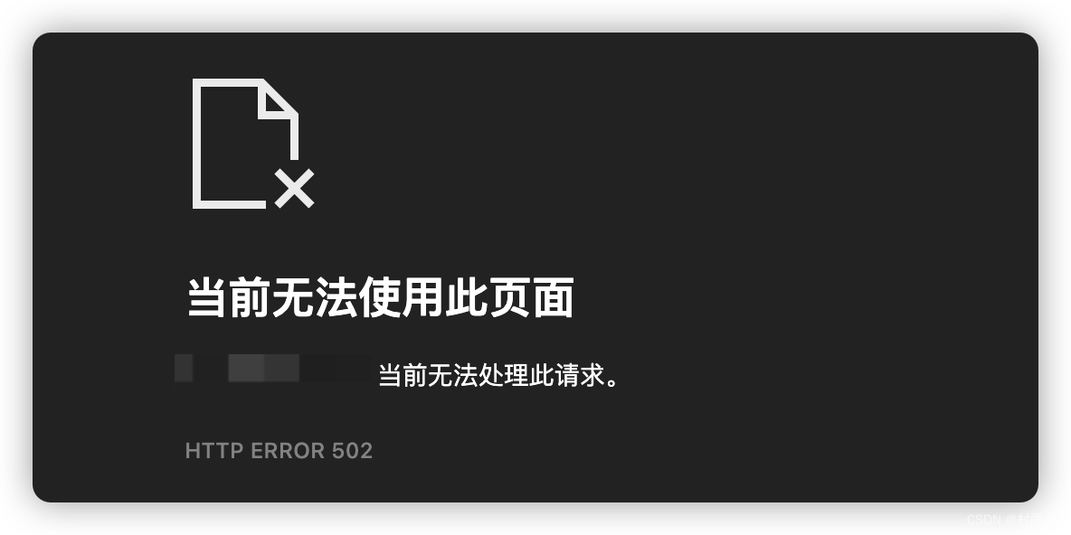 nginx 版本在哪设置 nginx版本推荐_nginx 版本在哪设置_09