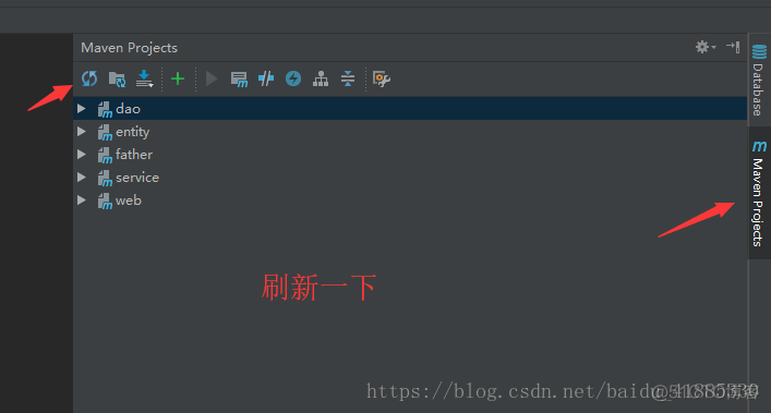 maven 多模块依赖设置 maven多模块依赖打包_xml_10