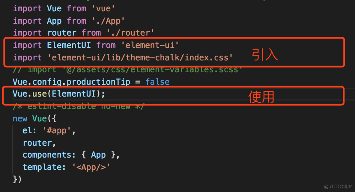 nprogress vue换颜色 vue切换主题颜色_css_04