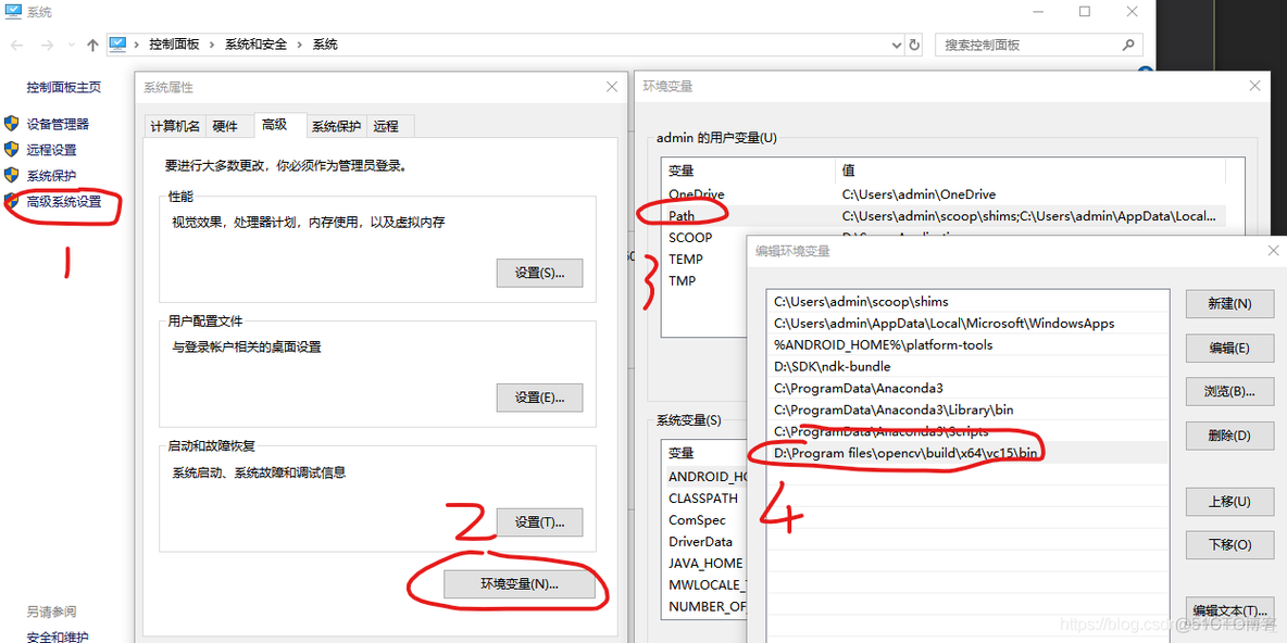 vs opencv debug后生成pyd vs怎么用opencv_opencv_03