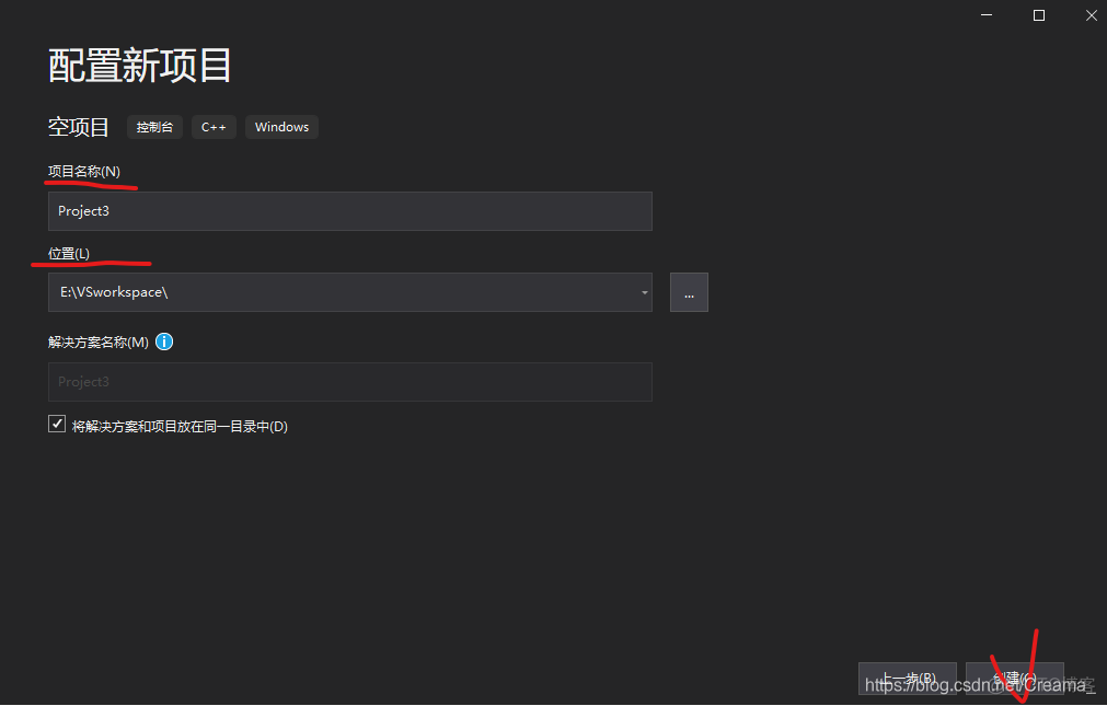 vs opencv debug后生成pyd vs怎么用opencv_windows_05