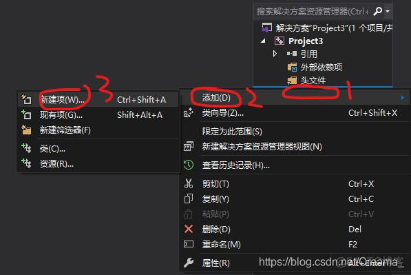 vs opencv debug后生成pyd vs怎么用opencv_c++_06