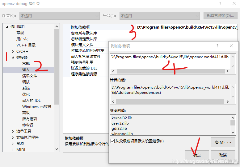 vs opencv debug后生成pyd vs怎么用opencv_opencv_12