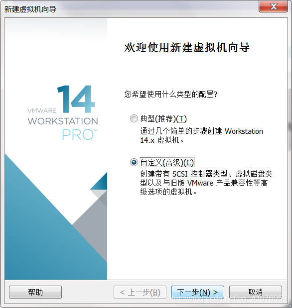 内网centos服务器软件安装 服务器centos6.8安装教程_内网centos服务器软件安装_02