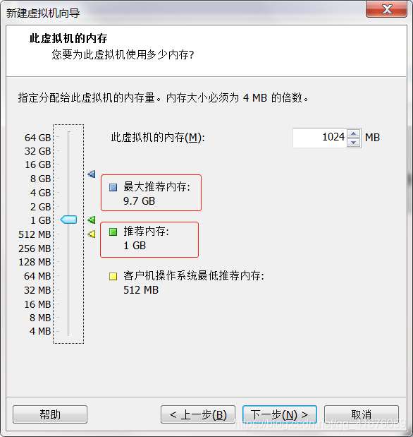 内网centos服务器软件安装 服务器centos6.8安装教程_CentOS_08