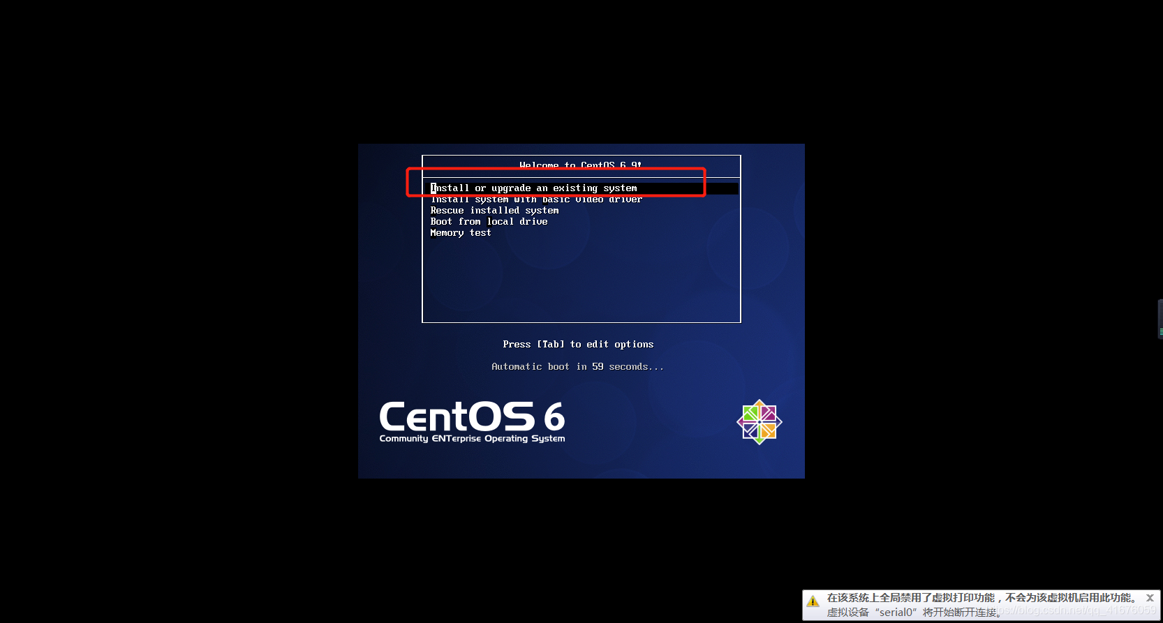 内网centos服务器软件安装 服务器centos6.8安装教程_CentOS_19