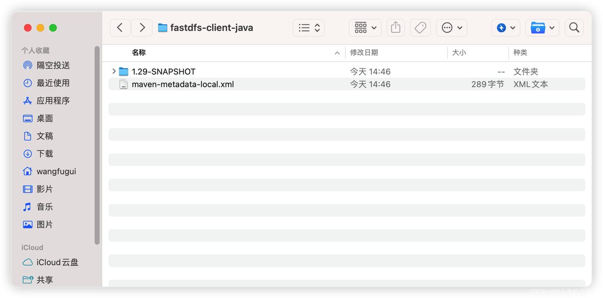 fastdfs 怎么监控 fastdfs教程_java