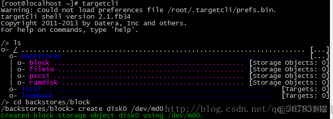 centos7开启iscsi守护进程 centos7搭建iscsi_centos7开启iscsi守护进程_06