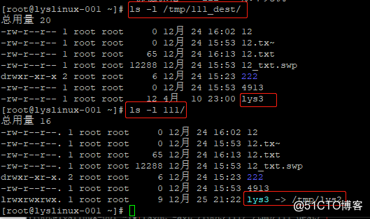 rsync 输入账号密码 rsync password_开发工具_10