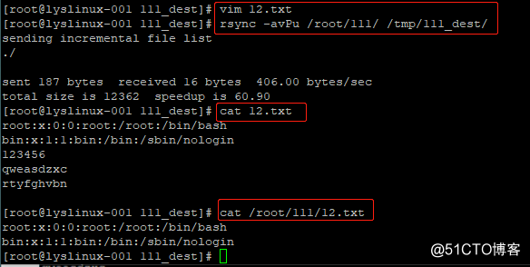 rsync 输入账号密码 rsync password_开发工具_21